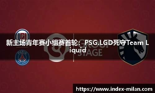 米兰体育登录入口