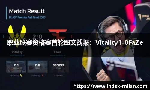 米兰体育官方网站