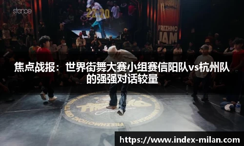 米兰体育登录入口