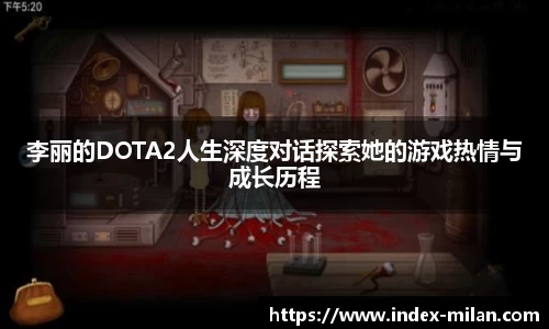 米兰体育登录入口